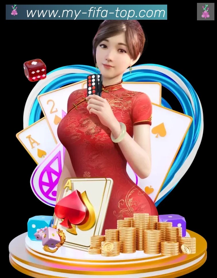 战术演练